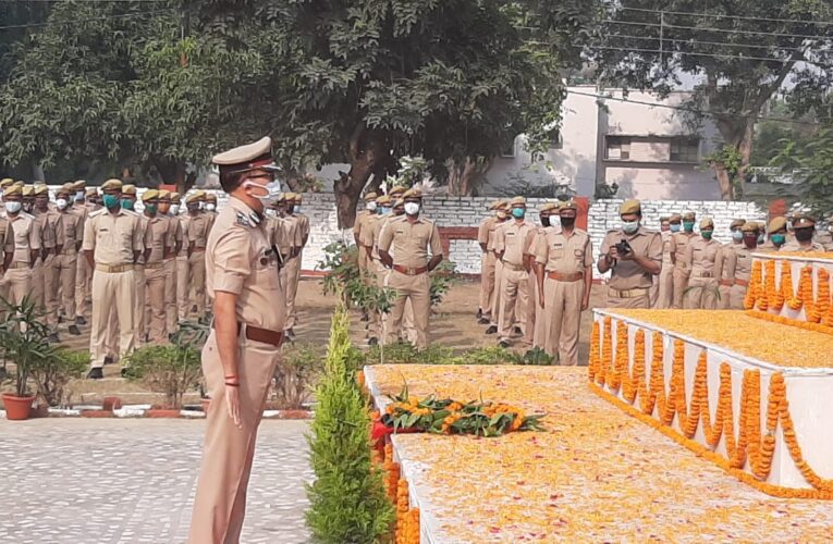 पुलिस स्मृति दिवस पर एडीजी जोन वाराणसी, ने दी शहीद पुलिसकर्मियों को श्रद्धांजली, कानपुर में शहीद हुए पुलिसकर्मियों को भी किया याद