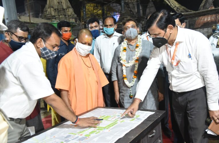 भव्य होगा बाबा श्री काशी विश्वनाथ धाम: मुख्यमंत्री