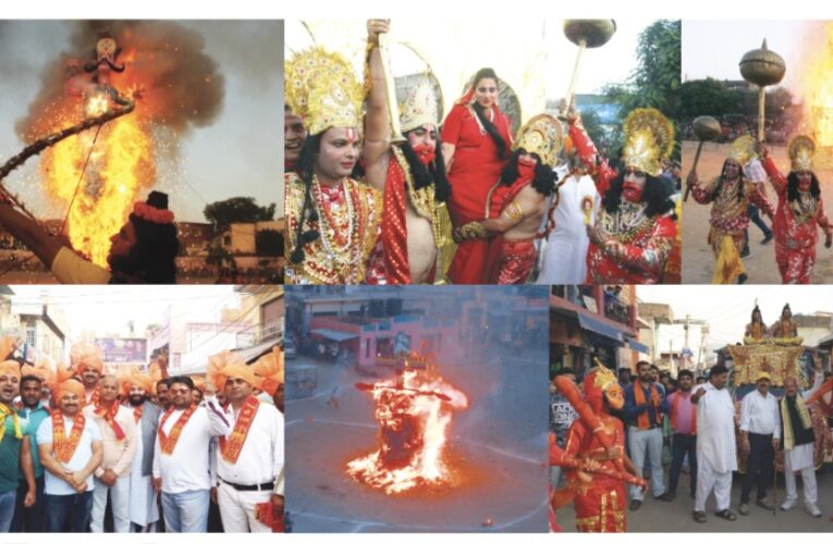 Dussehra celebrated across Jammu