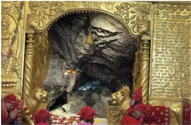 Natural cave of Mata Vaishno Devi Shrine opened for devotees in J&K