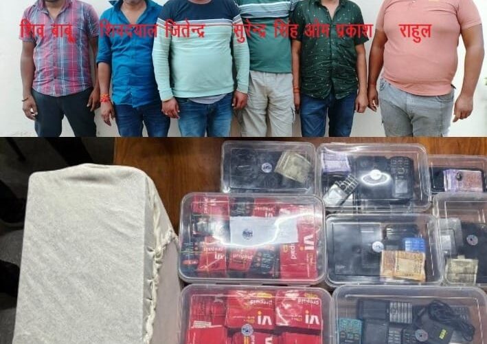 चित्रकूट: साइबर ठगों को फर्जी सिम बेचने वाला गिरोह एसटीएफ के हत्थे चढ़ा, गैंग लीडर ओमप्रकाश अग्रहरि गिरफ्तार