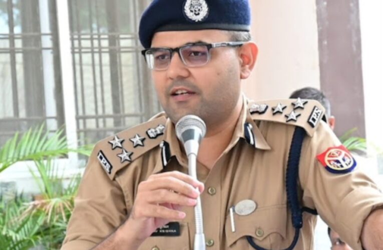 प्रशासनिक फेरबदल: वैभव कृष्णा बने वाराणसी रेंज के नए डीआईजी, मोहित गुप्ता को मिला सचिव गृह का दायित्व