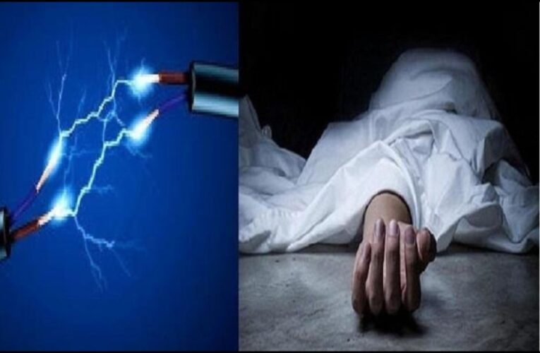 वाराणसी में कूलर से शॉर्ट सर्किट के कारण लगी आग, दिव्यांग नवविवाहिता की दर्दनाक मौत