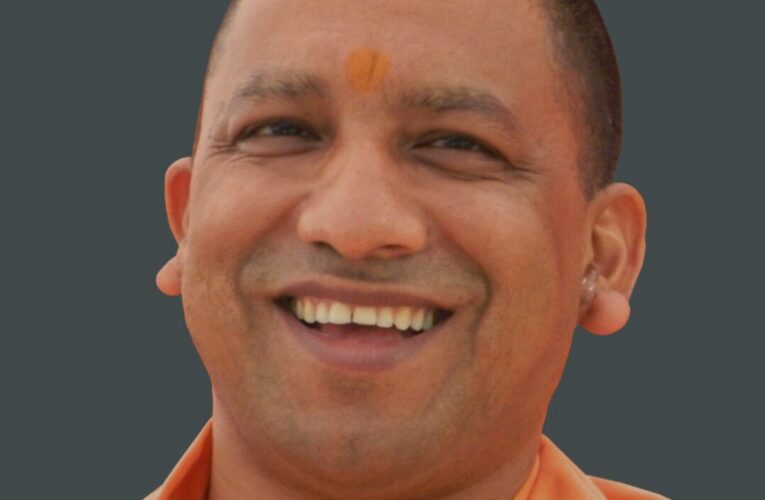 स्थगित दौरे के बाद आज काशी पहुंचेंगे मुख्यमंत्री योगी, करेंगे कानून-व्यवस्था और विकास कार्यों की समीक्षा